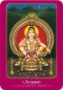 Picture of IC Lakshmi Oracle